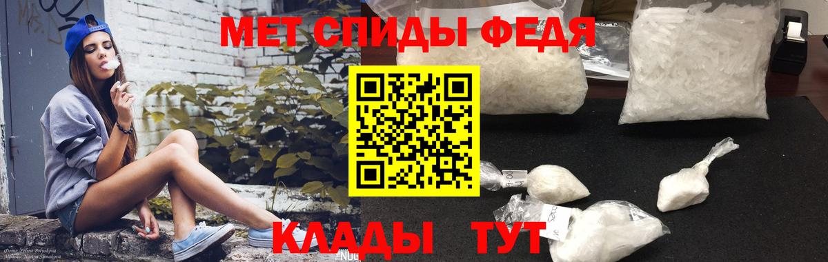 Каннабис Майкоп