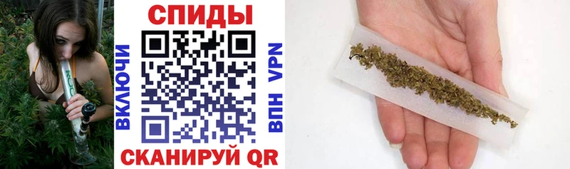 Бутират BDO Майкоп