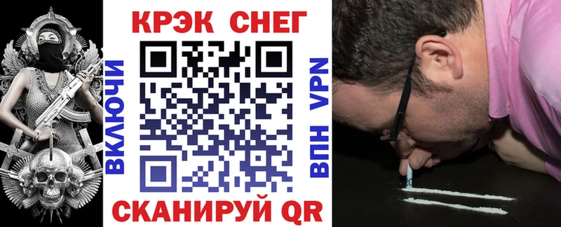 КОКАИН Боливия Майкоп