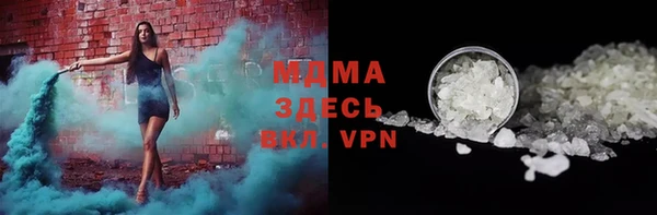бутират Алексин