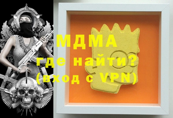 мескалин Алзамай
