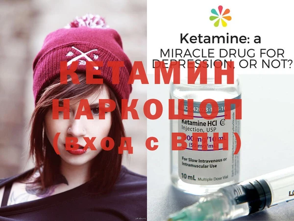 мескалин Алзамай