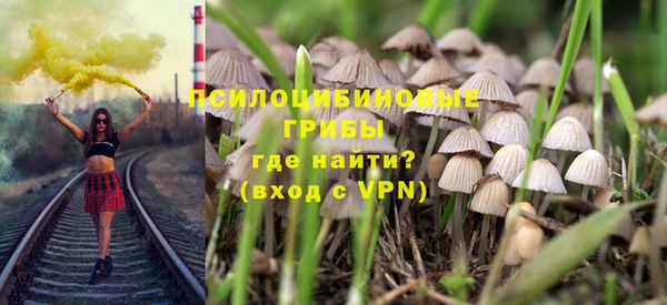 мескалин Алзамай
