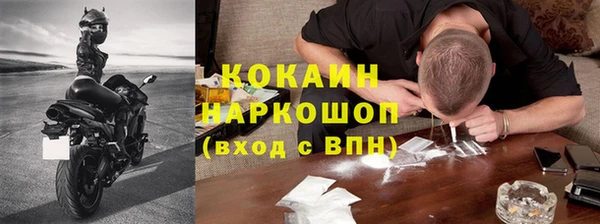 мескалин Алзамай