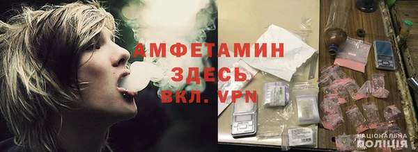 мескалин Алзамай