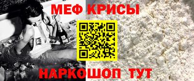 a pvp Абинск