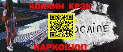 амф Гусев