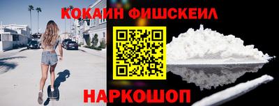 амф Гусев