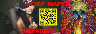 каннабис Гусь-Хрустальный
