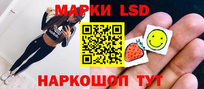 амф Гусев