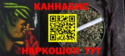 амф Гусев