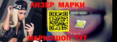крисы Гусиноозёрск