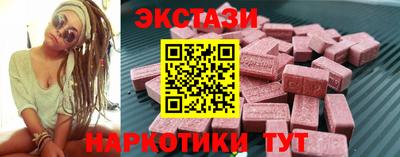 амф Гусев