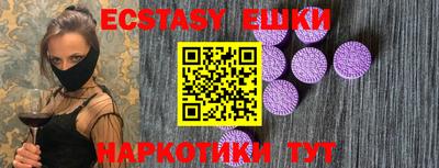 амф Гусев
