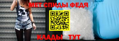 амф Гусев