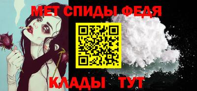 амф Гусев