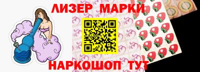 скорость mdpv Камышлов