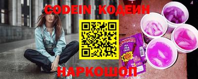 амф Гусев
