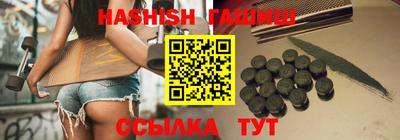 амф Гусев