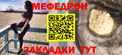 амф Гусев