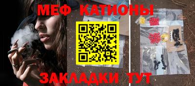 амф Гусев