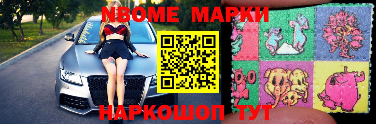 LSD-25 экстази ecstasy Майкоп