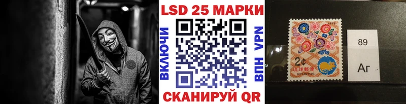 Марки NBOMe 1,5мг  Майкоп 