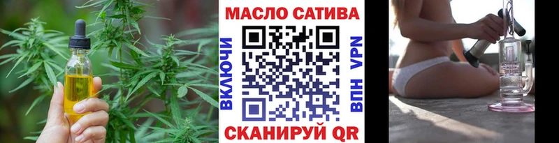 Дистиллят ТГК жижа  мориарти Telegram  Майкоп 