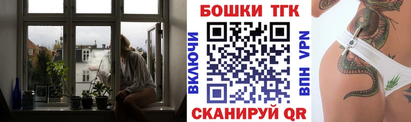 магазин  наркотиков  Майкоп  Шишки марихуана OG Kush 
